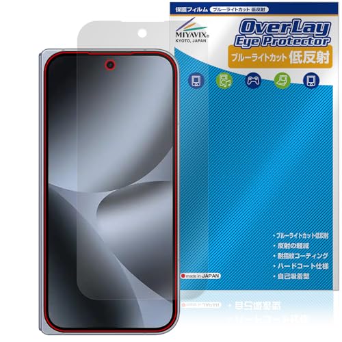 ~rbNX Google Pixel 10 Pro Fold fBXvC(OJo[) Ή ی tB u[CgJbg ᔽ ڂɗD {