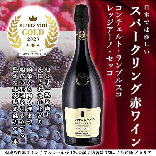 フェリスタススパークリングワイン 750ml 12本 Amazon.co.jp: 【スパークリングワイン：フェリスタス 金箔入り 750ml