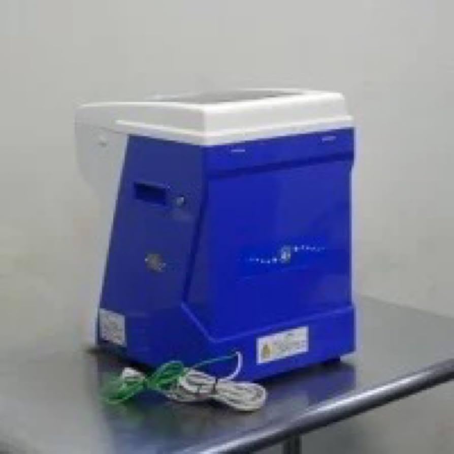 Amazon.co.jp: ホシザキ アイススライサー ISL-2TD ハツユキ