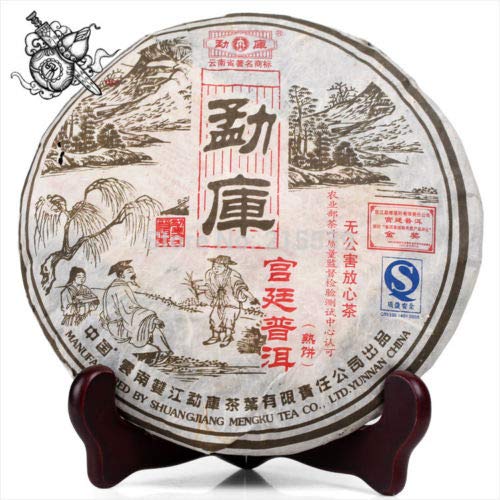 Gong Ting Royal Puer 2006 Yunnan Mengku Rongshi Pu-erh Pu Er Ripe 400g Pu'er Tea Cooked Tea