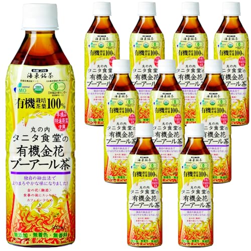 ۂ̓ ^j^H̗L@ԃv[A[ 500ml x 10{ L@JASF  [J[