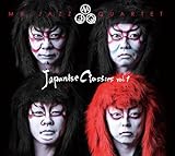 Japanese Classics vol.1