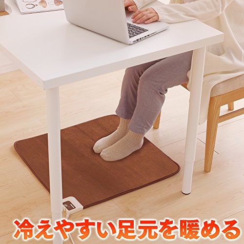 アイリスオーヤマ フットウォーマー HCM-60S-Tサムネイル2