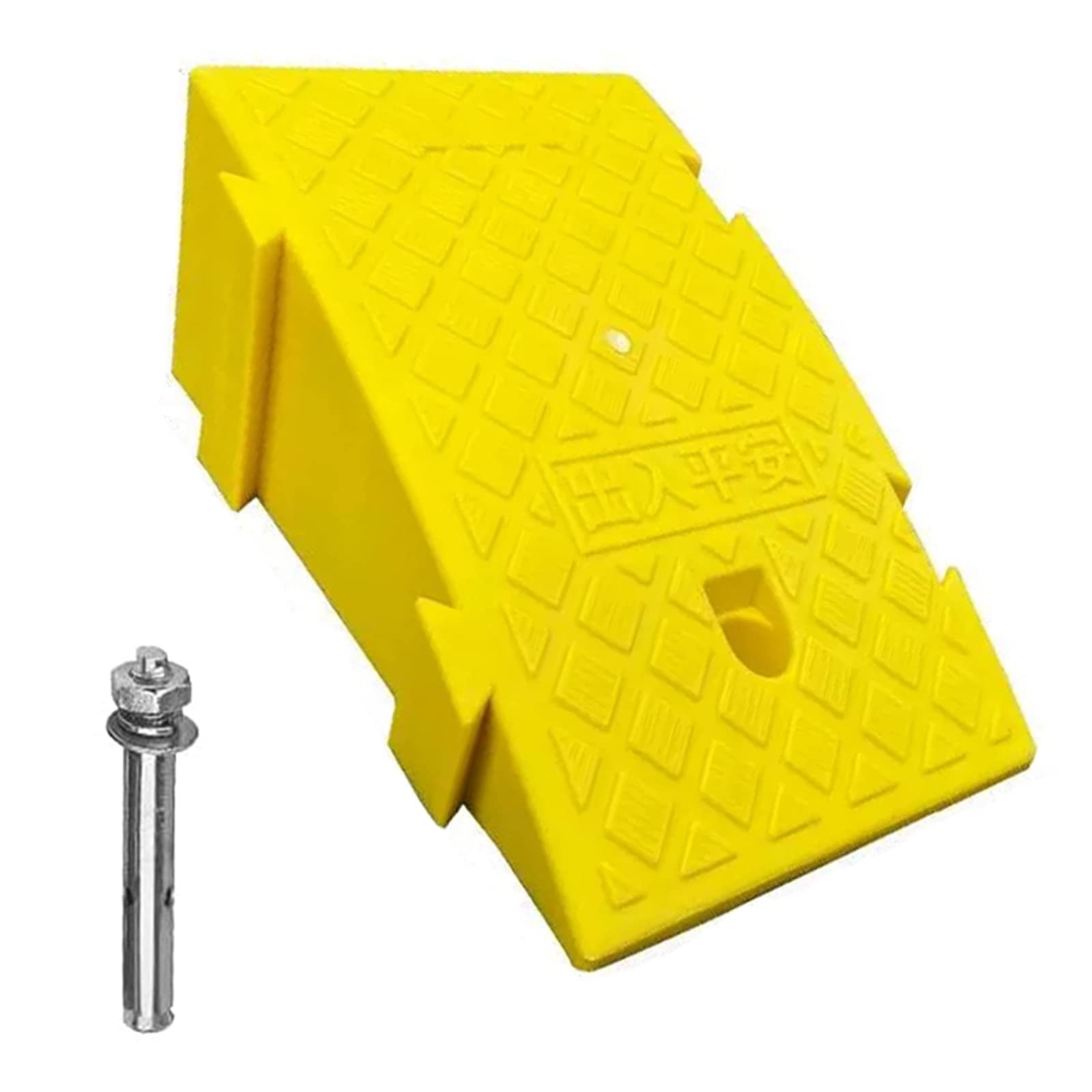 Amazon.co.jp: 段差 スロープ 幅25cm 高さ7cm-19cm 段差解消スロープ