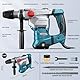 ENEACRO SDS-MAX Bohrhammer,12Joule 1500W Abbruchhammer mit 3 Funktionen, Anti-Vibrationsgriff und Sicherheitskupplung, 40 mm Bohrleistung in Beton， Mit Bohrer und Meißel, Werkzeugpaket