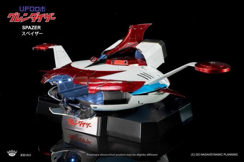 KingArts キングアーツ UFOロボ グレンダイザー マリンスペイザー Amazon | KingArts キングアーツ UFOロボ グレンダイザー