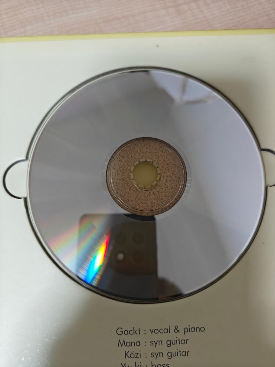 Amazon.co.jp: MALICE MIZER CD ma cherie ～愛しい君へ～ : パソコン