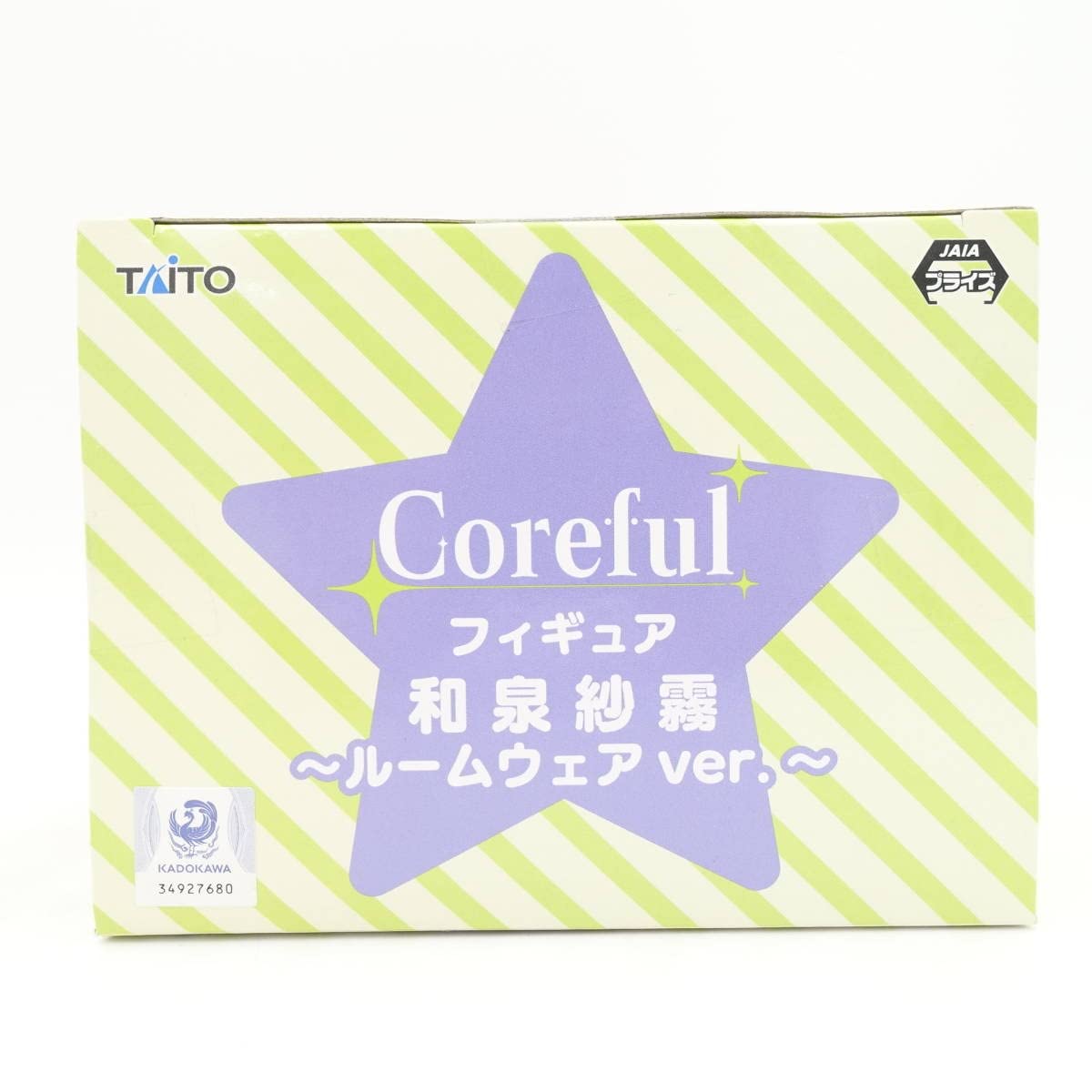 Amazon | エロマンガ先生 Colorful フィギュア 和泉 沙霧～ルーム