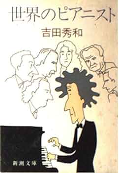 51NUUbytk6L._AC_UF350,