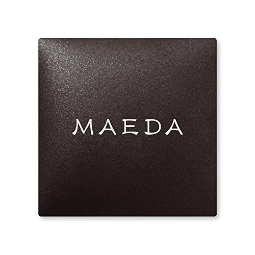 丸三タカギ 彫り込み済表札 【 前田 】 完成品 アークタイル AR-2-3-1-前田