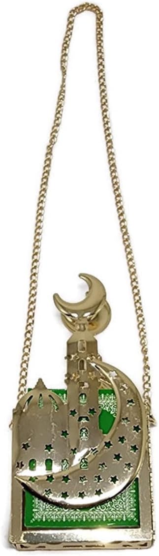 Islam Car Rear Mirror Hanging Decorative Ornament Vehicle Decor AMN-356 Mini Al-Quran in Metal Cage Masjid Mosque Design Pendant Ramadan Eid Muslim Gift (Gold/Green 2)