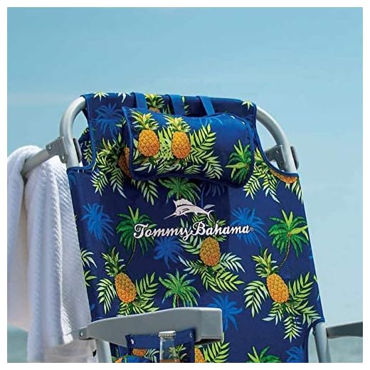 Tommy Bahama 2020 Backpack Cooler Chair with Storage Pouch and Towel Bar