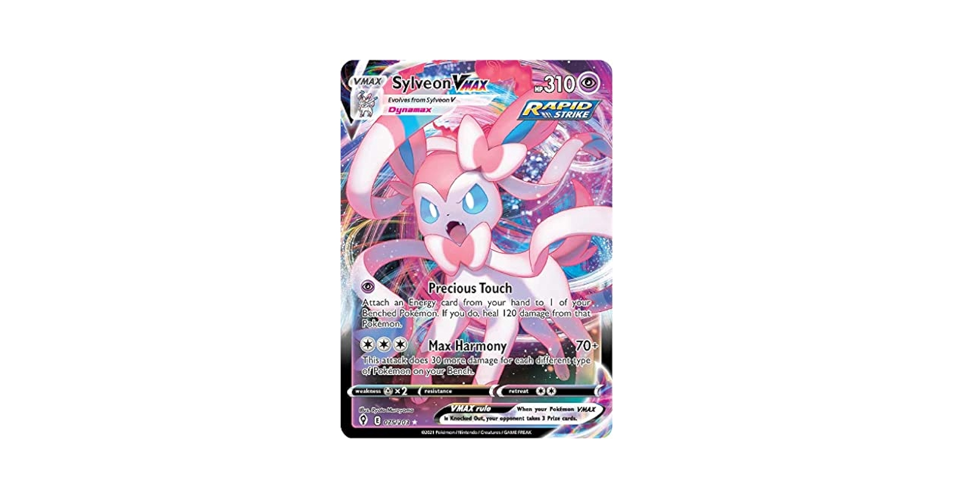 ポケモンカードゲーム Sylveon VMAX RRR Sylveon VMAX RRR 075/184 S8b VMAX Climax - Pokemon Card