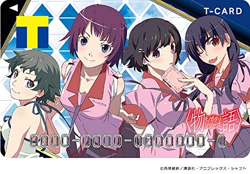 Amazon.co.jp: Tカード（〈物語〉シリーズ/A 戦場ヶ原・神原・羽川・老