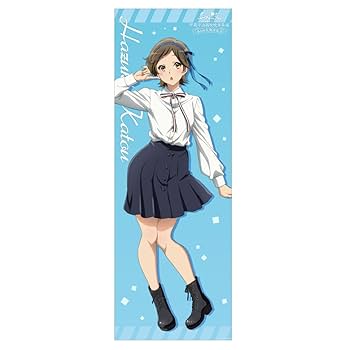 Amazon.co.jp: 響けユーフォニアム 第6回定期演奏会 クリア