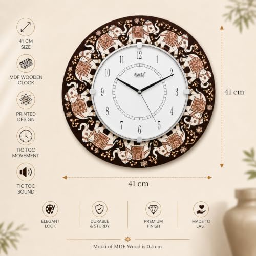 Image of Ajanta 41 CM MDF Wooden Wall Clock with Printed Elephant Design, Tic TOC Movement for Home Living Room Office
