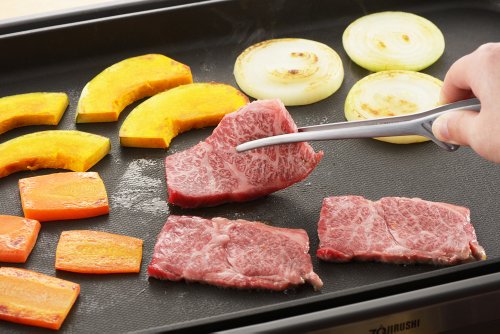 Yoshikawa 3072010 Yakiniku Grilling Tongs, Silver (9.5")