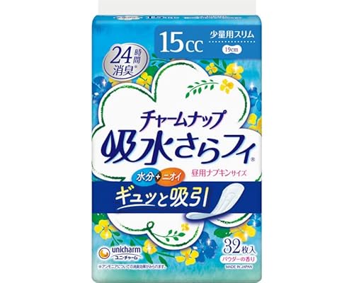 `[ibvztB ʗp 32 (jE`[)