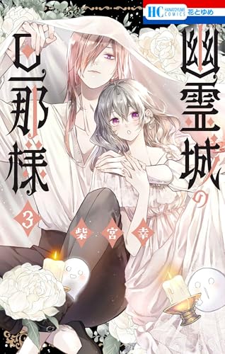 本の表紙