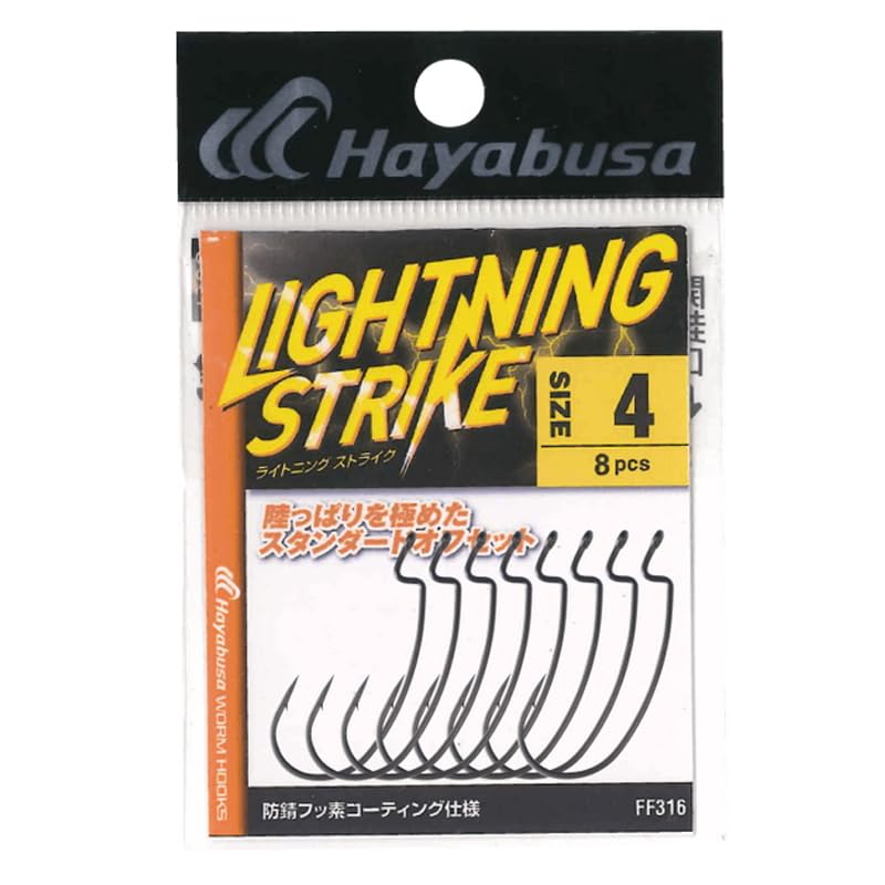 Hayabusa