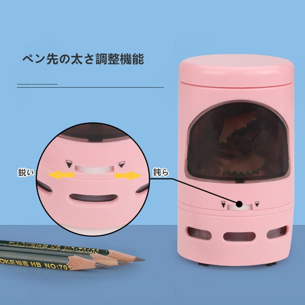 Amazon.co.jp: 鉛筆削り 電動えんぴつ削り 卓上クリーナー付き 電動