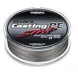 Varivas P.E Line Avani SMP Casting 300m P.E 6 90lb (7655)