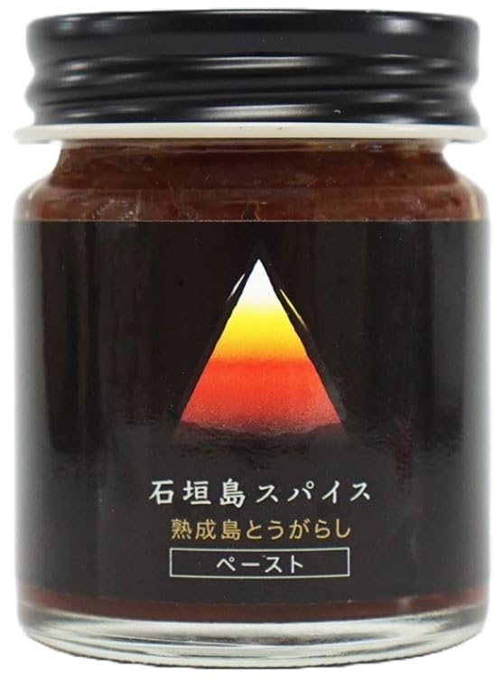 石垣島スパイス 熟成 島 唐辛子 ペースト カプサイシン 島唐辛子 紅芋 激辛 辛い 香味ペースト