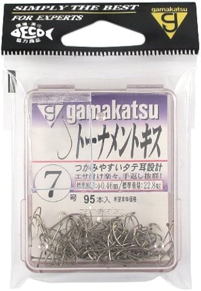 Amazon | がまかつ(Gamakatsu) シングルフック ザ・ボックス