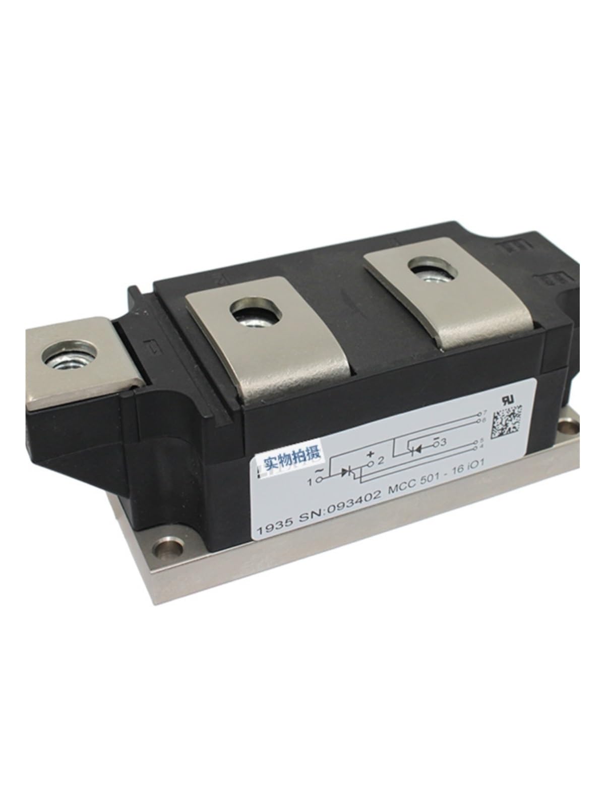 Module de thyristor MCC 501-16iO1 avec fusible haute performance