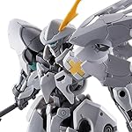 【オンライン限定】HG 1/144 オルトリンデ 鉄血のオルフェンズ