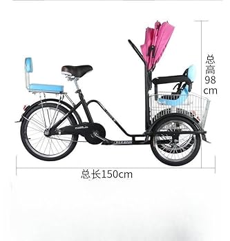 Amazon | 大人用三輪車、三輪クルーザー自転車、フロント大型