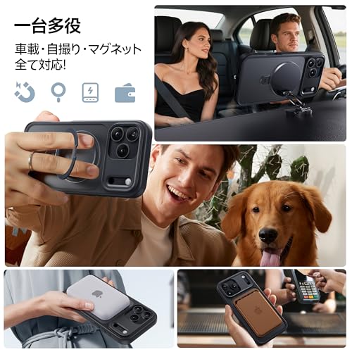 CASEKOO for iPhone 17 Pro Max ケース MagicStand の商品画像 7