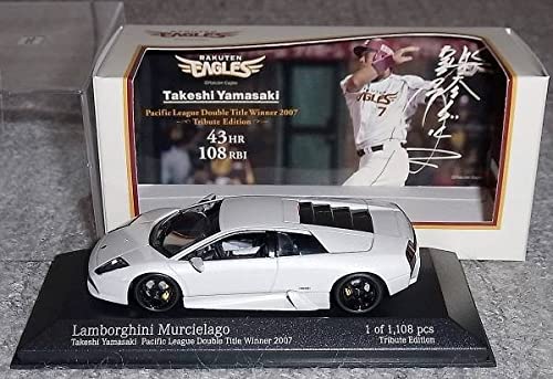 Amazon | 楽天別注 山崎武司 1/43 ランボルギーニ ムルシエラゴ LP640