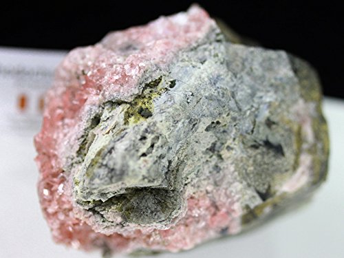 Amazon.co.jp: 【天然石の島田商事】ペルー ウチュクチャクア鉱山産