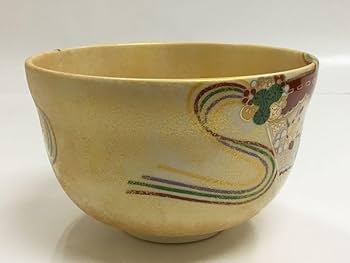 抹茶碗 宮地英香 茶道具 茶碗 金かすみ醍醐桜 化粧箱付き 抹茶碗 宮地英香 茶道具 茶碗 金かすみ醍醐桜 化粧箱付き 茶道具