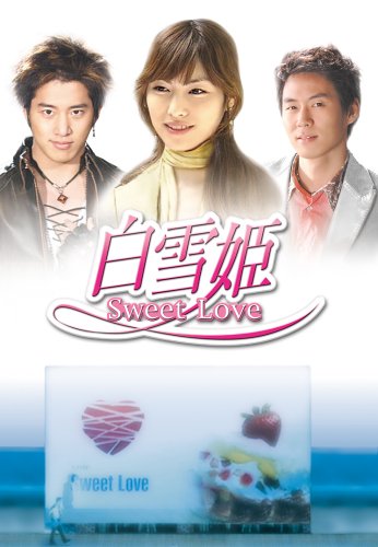 Amazon.co.jp: 白雪姫 DVD-BOX : キム・ジョンファ, キム・ジョンファ