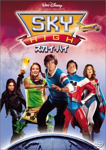 洋画・外国映画 hiro 洋画・外国映画 hiro 洋画・外国映画 hiro Amazon.com: Hero (Blu-ray