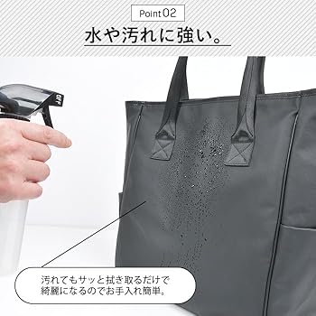 入手困難　tough タフ　ビッグジップ　バッグ　超美品 TOUGH BIG TOTE Black
