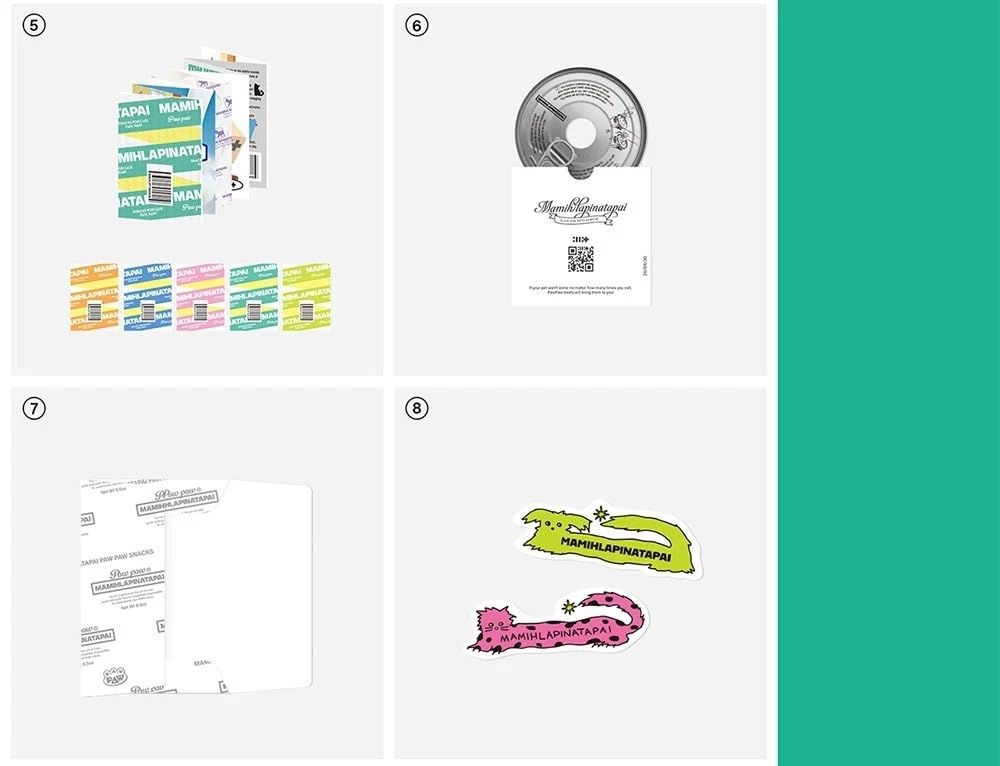(5 Ver. Set) ILLIT MAMIHLAPINATAPAI 4. Mini-Album (PAW PAW Ver. + Fotokarte) K-POP