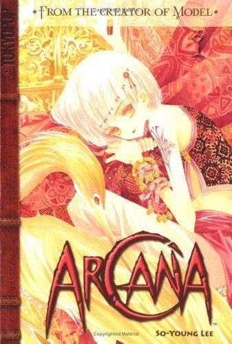 Arcana, Vol. 1      Paperback – June 7, 2005