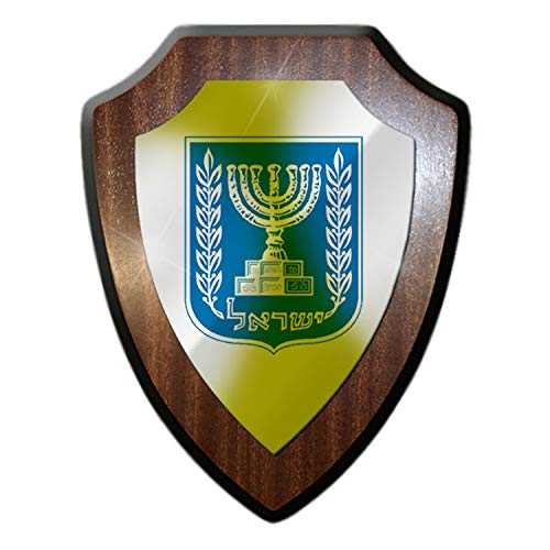 ISRAELE Stato Repubblica arabo Gerusalemme vorderasien Menorah ramo d' ulivo Emblem wapppe segno # 19833