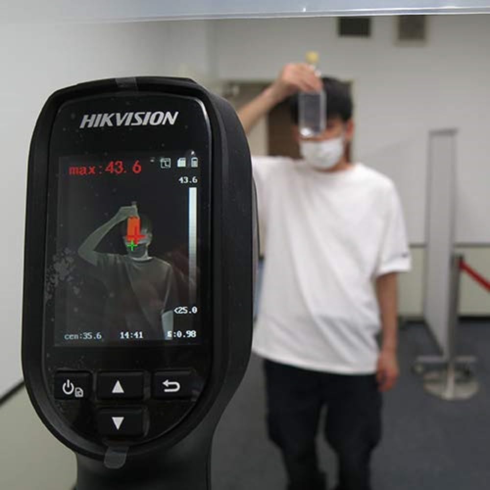 HIKVISION DS-2TP31B-3AUF Wärmebildkamera Profesionell, Körpertemperatur Messen 160x120 Pixel, Fiebermesser Fieberthermometer Stirn, Erwachsene, Kontaklos, Thermal Kamera Temperaturmessgerät Jäger
