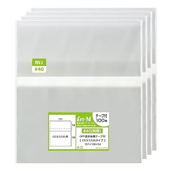 空山基アート＊包帯少女と医療器具＊90sビンテージ＊ オフセット印刷＊白色額装 手形・足形アート制作キット FirstArt A5 ユニコーン|HPSK-A5/H