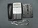 Avaya Partner 18D Phone - Black