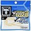 Okiamioboro Glow