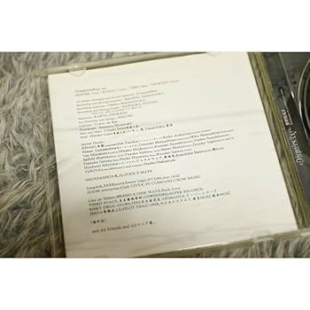 Amazon.co.jp: 【邦楽CD】 D'espairsRay（ディスパーズレイ