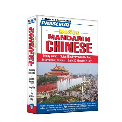 By Pimsleur Chinese (Mandarin), Basic: Learn to Speak and Understand Mandarin Chinese with Pimsleur Language Pro (2nd Edition, 10 Lessons) [Audio CD]