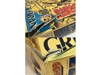 DX 黄金獣合体グレートゴルドラン　箱付き Amazon.co.jp: 当時モノ DX黄金獣合体グレートゴルドラン 黄金