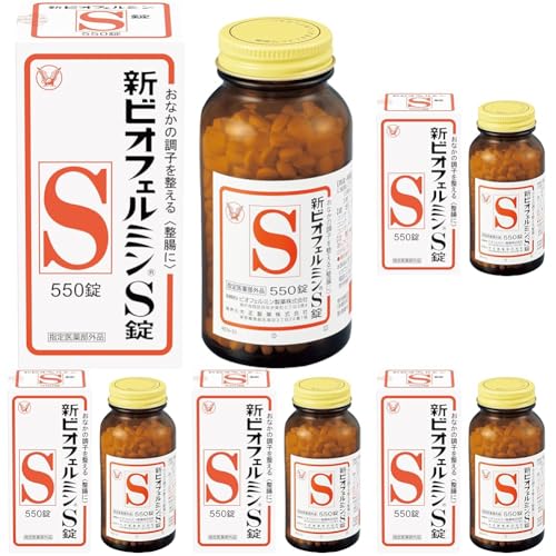 [指定医薬部外品] 大正製薬 新ビオフェルミンS錠 550錠 61日分整腸剤【Amazon.co.jp限定】 [乳酸菌/ビフィズス菌/フェーカリス菌/アシドフィルス菌 配合] 腸内フローラ改善 便秘や軟便に (× 5)