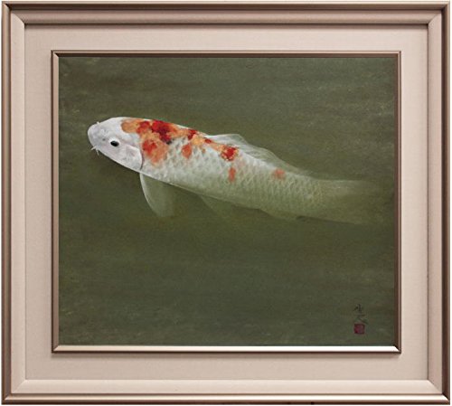 Amazon.co.jp: 川村憲邦『遊鯉』日本画 F10(10号) : ホーム＆キッチン